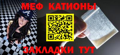 дживик Бузулук