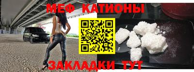 амфетамин Будённовск