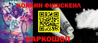дживик Бузулук