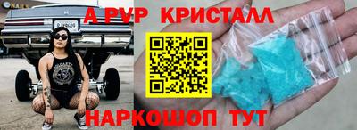 дживик Бузулук