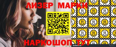 дживик Бузулук