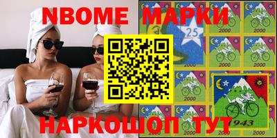 a pvp Бугуруслан