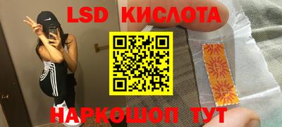 амфетамин Будённовск