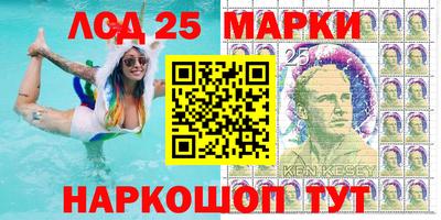 дживик Бузулук
