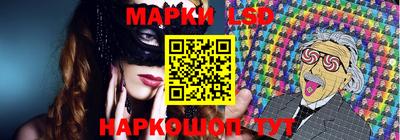 дживик Бузулук