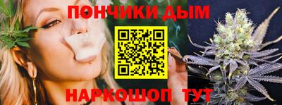 амфетамин Будённовск