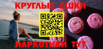 a pvp Бугуруслан