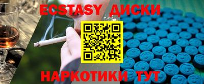 дживик Бузулук