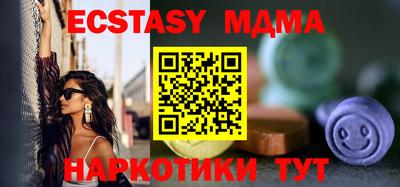 дживик Бузулук