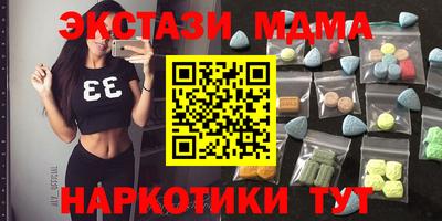 дживик Бузулук