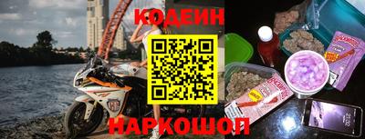 дживик Бузулук