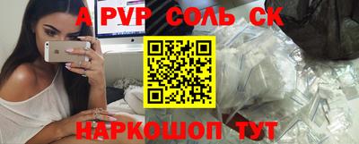 дживик Бузулук