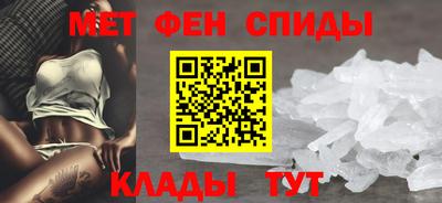 a pvp Бугуруслан