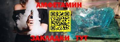 дживик Бузулук
