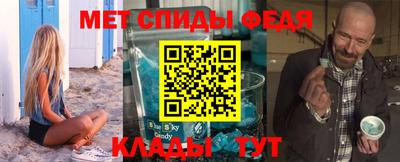 a pvp Бугуруслан