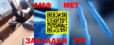 a pvp Бугуруслан