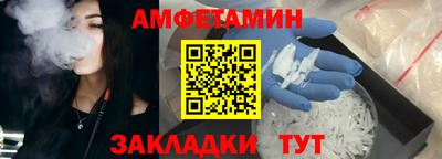дживик Бузулук