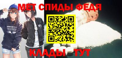 a pvp Бугуруслан