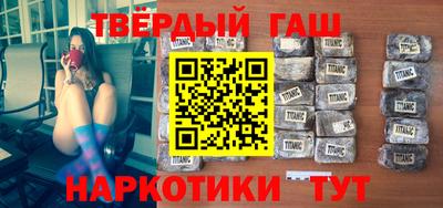 a pvp Бугуруслан
