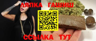 амфетамин Будённовск
