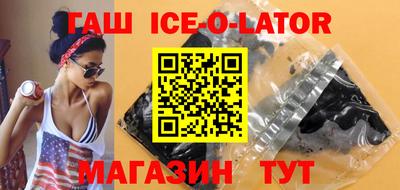 a pvp Бугуруслан