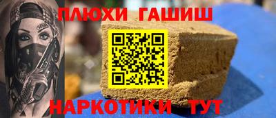 дживик Бузулук